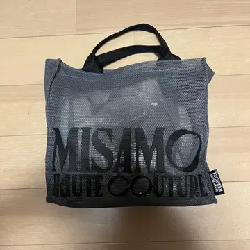 MISAMO 업그레이드 굿즈 혜택 도쿄돔