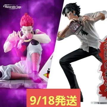 HUNTER x HUNTER 클로로 루실풀 히소카 피규어 세트