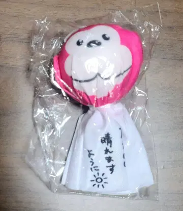즉시 구매 가능 marasy 사루테루테루보즈 키링 키링