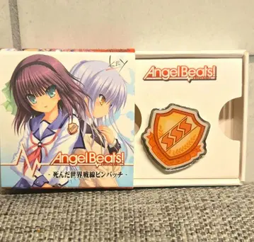 AngelBeats 사후 세계 전선 핑배지