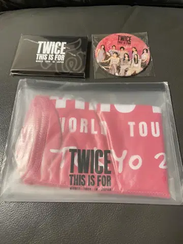 TWICE THIS IS FOR 업그레이드 혜택 도쿄돔 3세트