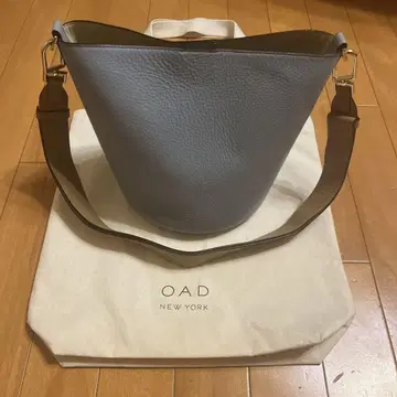 OAD 버킷백 블루 x 베이지