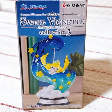 포켓몬 SWING VIGNETTE collection3 개코숭이