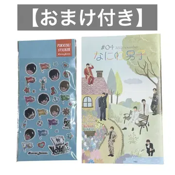 [ 덤 포함 ] 나니와단시 BON BONVOYAGE 통통 씰