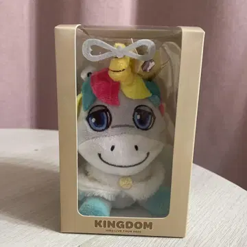 3대 JSB 3 KINGDOM 고바야시 나오키 봉제 인형 키링