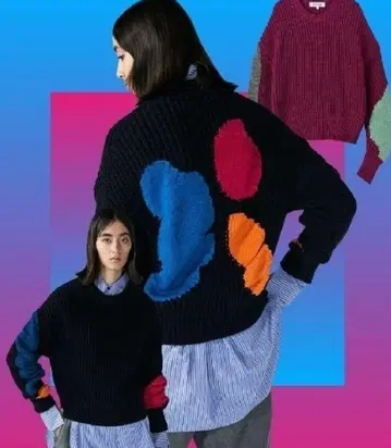 엔폴드 Bowled Elbow Patch 스웨터