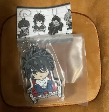 데포라바! DEATH NOTE 키링 L