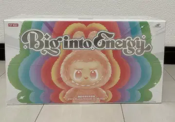 러브브 박스
