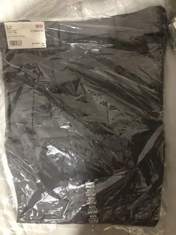 택 포함 새상품 UNIQLO 투 턱 팬츠 2세트