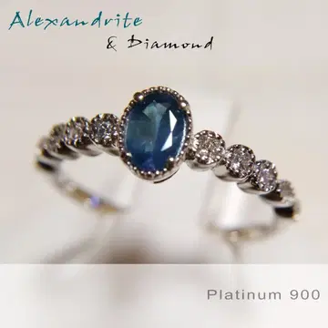 Pt 알렉산드라이트 0.293ct 반지 [새상품] 소포함