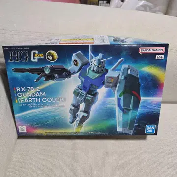 미개봉 새상품 HG 1/144 RX-78-2 건담 [어스 컬러]