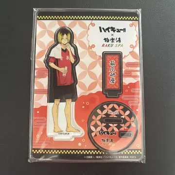 코즈메 켄마 하이큐 극락탕 콜라보 아크릴 스탠드