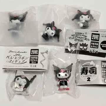 쿠로미 피규어 캡슐 토이