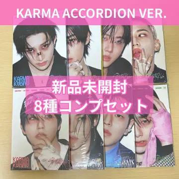Stray Kids KARMA ACCORDION CD 미개봉 컴프 세트