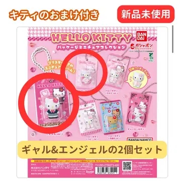 HELLO KITTY 패키지 미니어처 컬렉션 키티 가챠 덤 포함