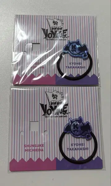 나니와단시 2025 투어 굿즈 헤어 액세서리 타카하시 쿄헤이 2개 세트