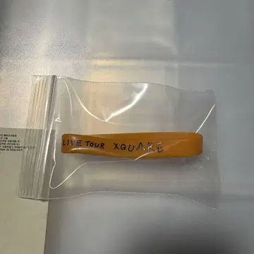 INI XQUARE 러버 밴드 오자키 타쿠미