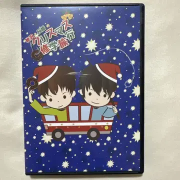 아키자와 한하시 크리스마스 수학여행 DVD