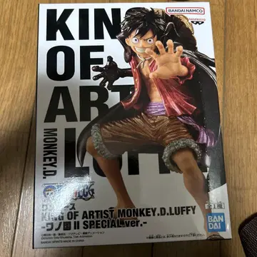 KING OF ARTIST MONKEY.D.LUFFY SPECIAL.