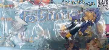 트렁크스 토비마스 드래곤볼