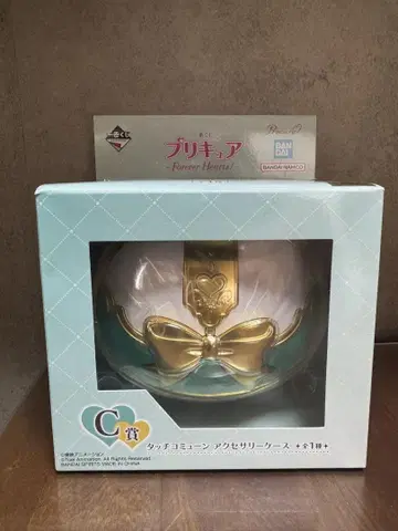 프리큐어 제일복권 C상 터치 코뮌 액세서리 케이스
