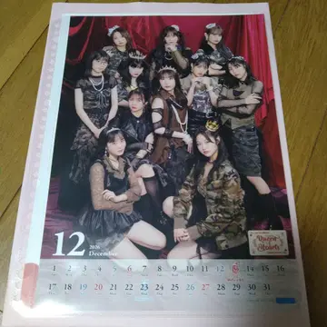 Juice=Juice 집합 컬렉션 핑업 포스터 [12]