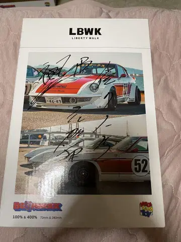 LIBERTY WALK 사인 포함 베어브릭 52