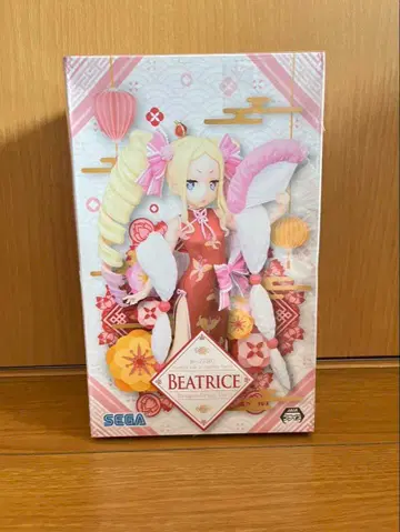 Re: 제로부터 시작하는 이세계 생활 프리미엄 피규어 베아트리스