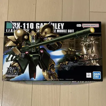 HGUC 가브스레이 미개봉 미조립
