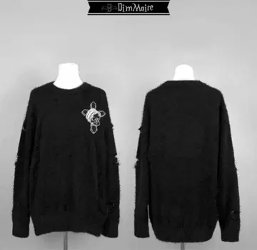Dimmoire SKULL 와펜 니트