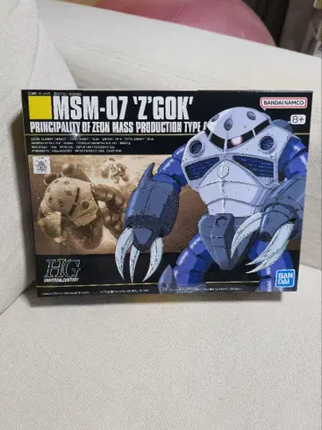 미개봉 새상품 HGUC 1/144 양산형 즈고크