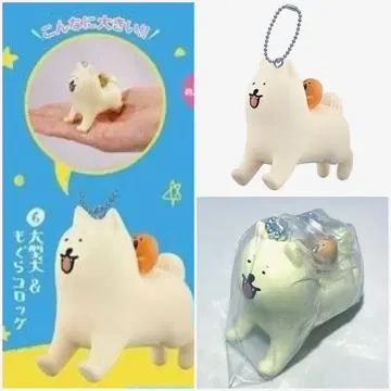 [ 새상품 ] 가챠 농담곰 스윙 마스코트 대형견 & 모쿠라쿠 락