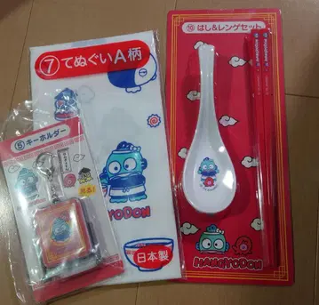 새상품 3세트 한교동 당첨복권 제일복권