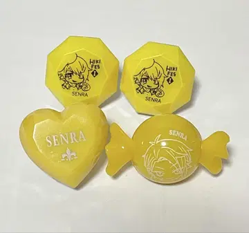 센라 링 라이트