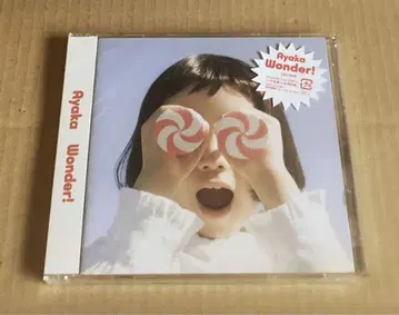 아야카 Wonder! CD 라이브 DVD