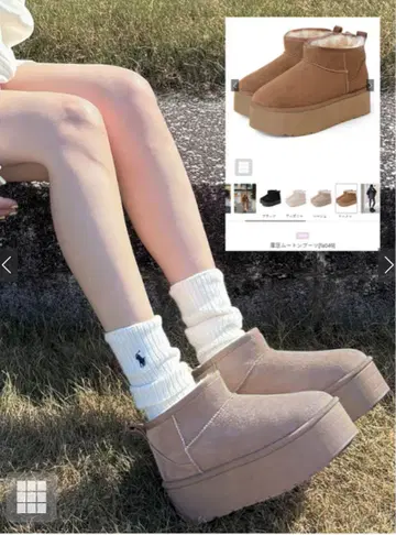 그레일 베이지 스웨이드 통굽 숏부츠 22.5cm