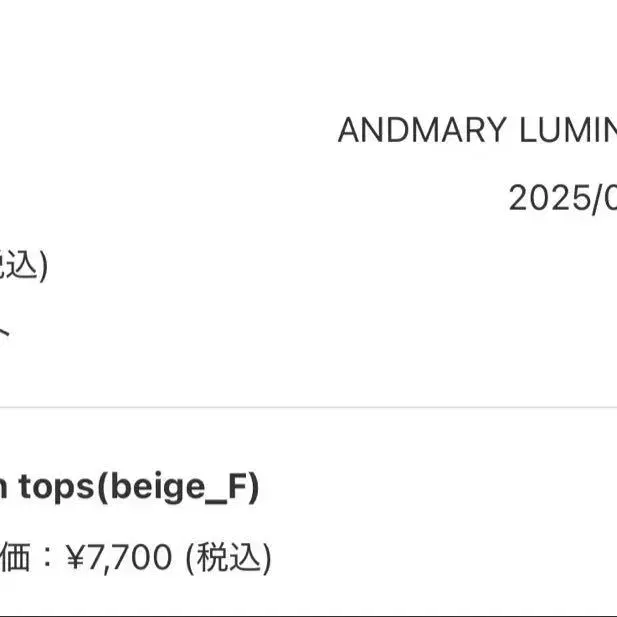 4번째 상품 이미지