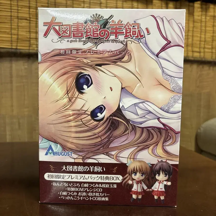 1번째 상품 이미지