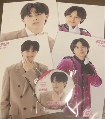 EBiDAN museum 초특급 타쿠야 캔뱃지 엽서 입장 혜택