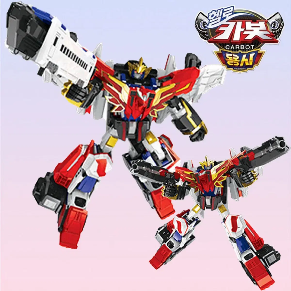 Hello Carbot Hero Canon X Grand Carbot X bulk sale Grand Carbot GX