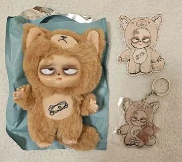 정품 Sleepless Grumpipi 그랑피피 HUN HUN