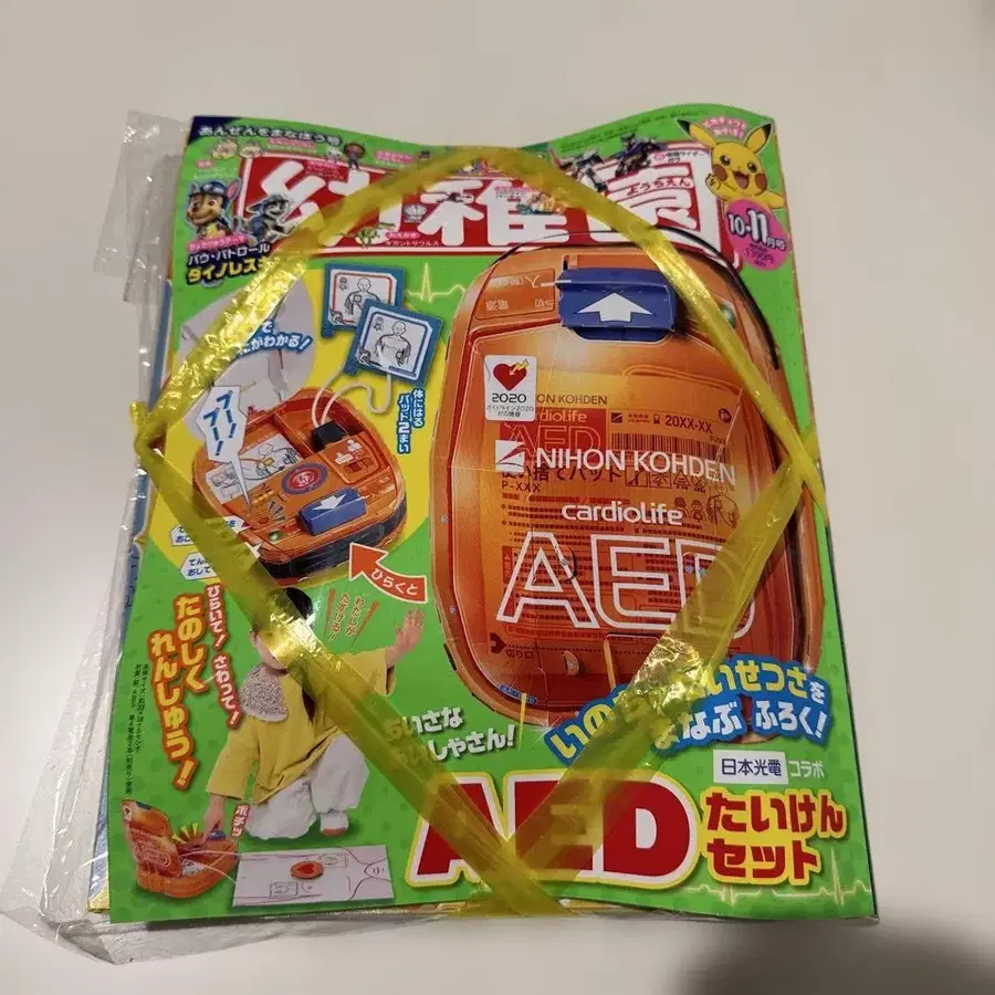 1번째 상품 이미지