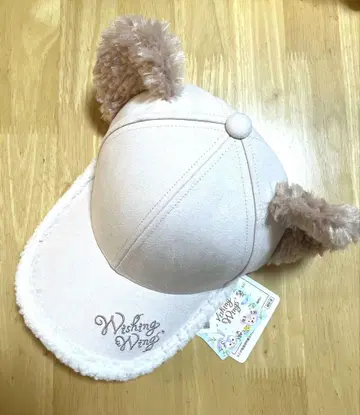 도쿄디즈니씨 더피의 위싱윙스 셰리메이 캡