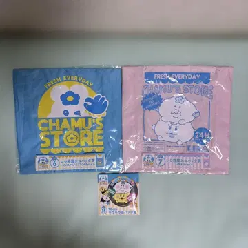 응보차무 에코백 2개&기라기라 캔뱃지. 새상품. 미개봉입니다.