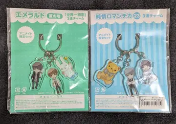 [ 미개봉 ] 세계 제일의 첫사랑 순정 로맨티카 3연 참