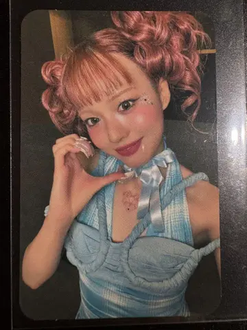 [ 익명 배송 ] JURIA a-nation