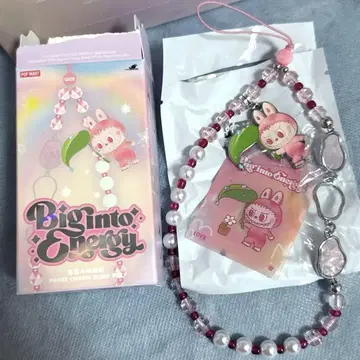 THE MONSTERS Big into Energy Phone Charm