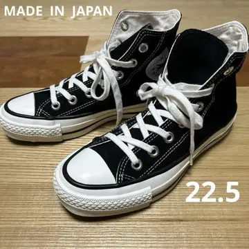 CONVERSE ALL STAR 블랙 하이컷 스니커즈 일본제