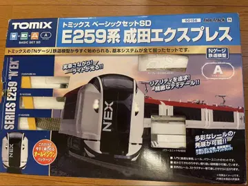 TOMIX E259계 나리타 익스프레스 기본 세트 SD
