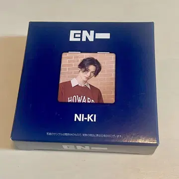 ENHYPEN 컴팩트 양면 거울 니키